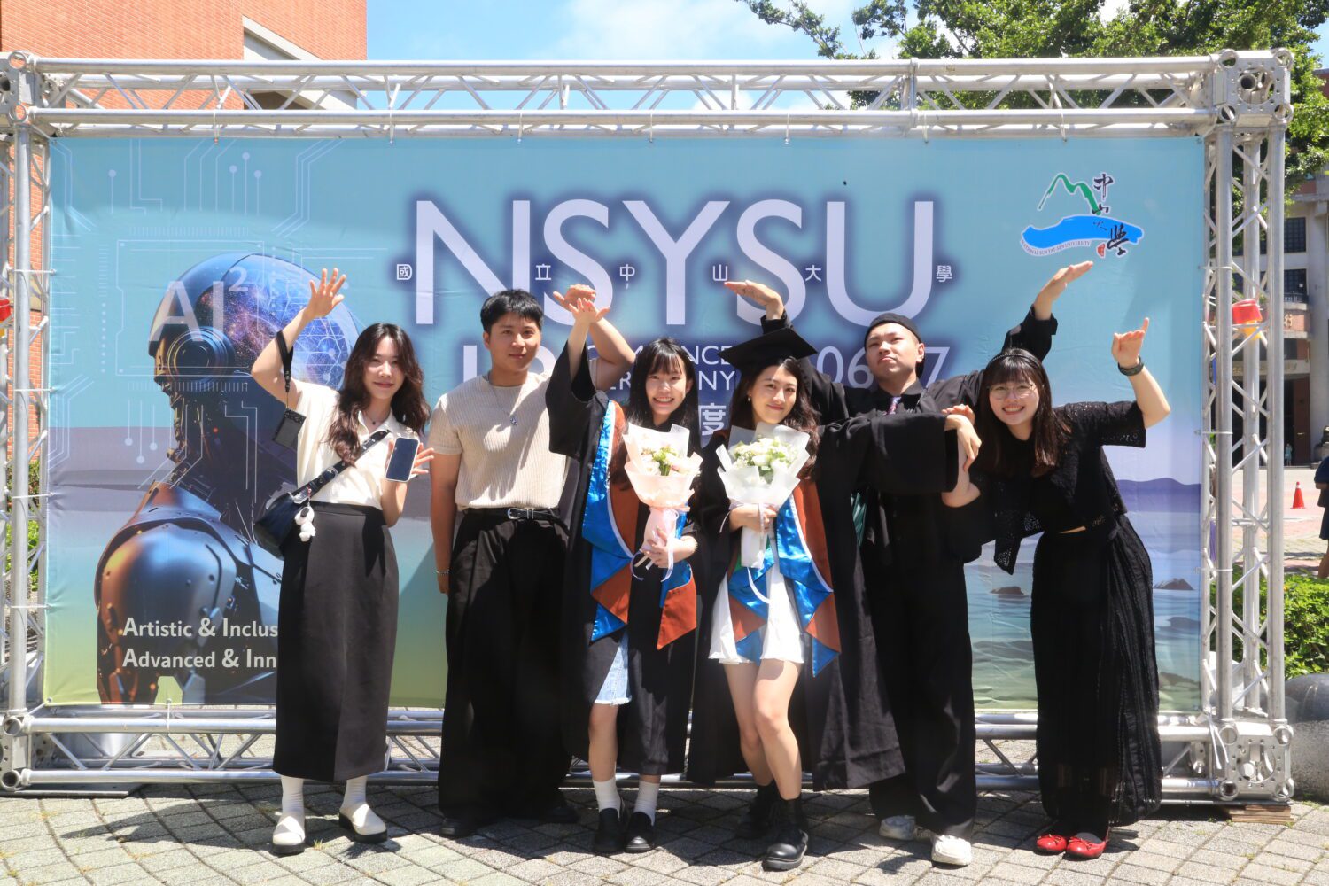 中山大學畢典勉學子迎戰人工智慧 中山大學畢典勉學子迎戰人工智慧