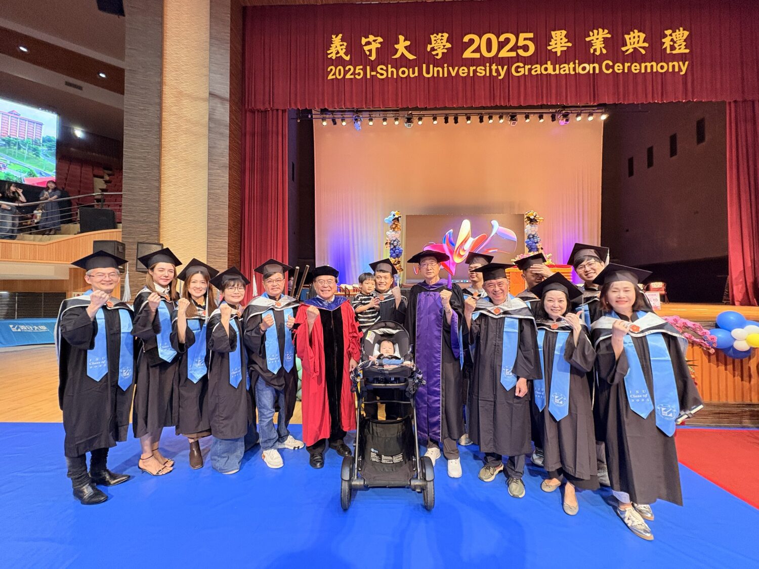 青春不散場，義守大學，我們畢業了！ 「學在義守 專業在手」，邁向人生新舞台