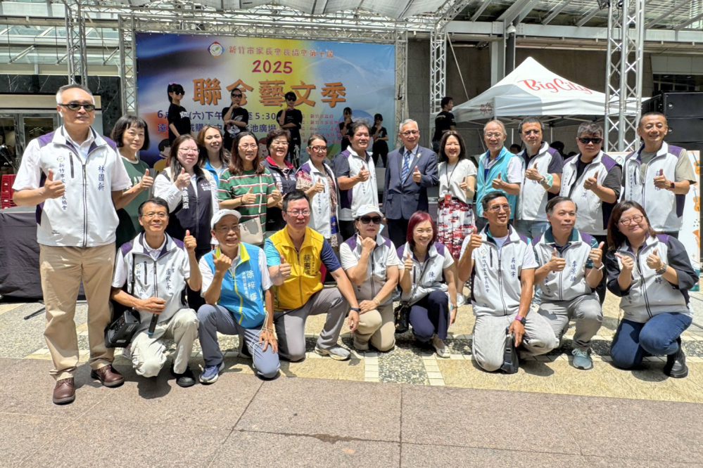 竹市最大規模校際藝文盛宴 「2025聯合藝文季」21校逾600人參加 竹市最大規模校際藝文盛宴 「2025聯合藝文季」21校逾600人參加