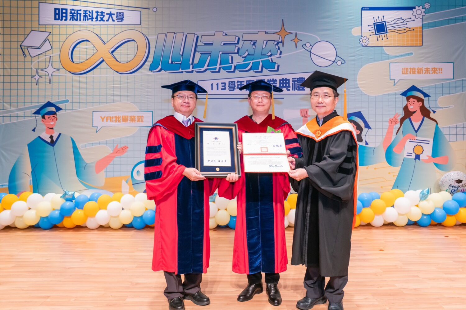明新科大畢典頒授名譽博士　表彰晶呈科技陳亞理董事長卓越貢獻