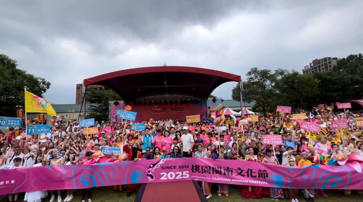 2025桃園閩南文化節「藝閣踩街」走出傳統新樣貌! 2025桃園閩南文化節「藝閣踩街」走出傳統新樣貌!