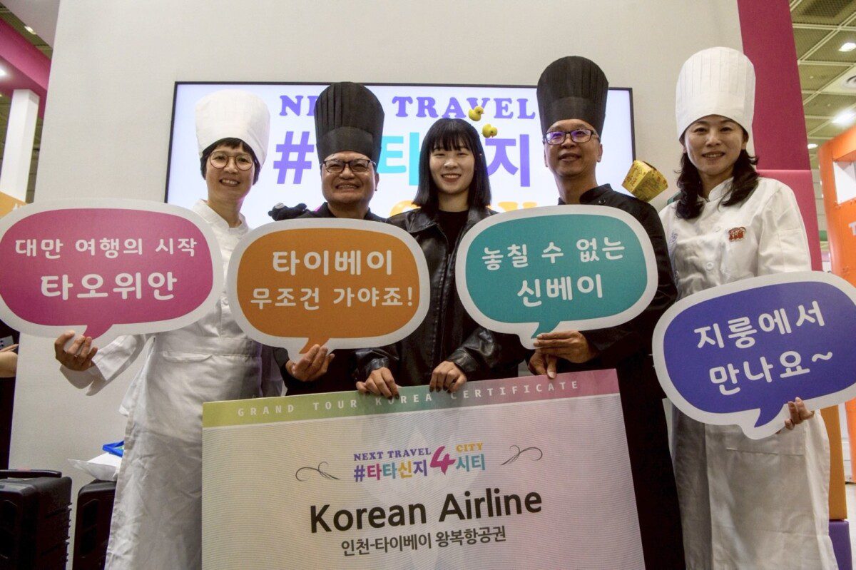 「台灣第一站 -桃園」前進首爾旅展 韓國男團CIX遊桃園影片熱播吸睛 「台灣第一站 -桃園」前進首爾旅展 韓國男團CIX遊桃園影片熱播吸睛