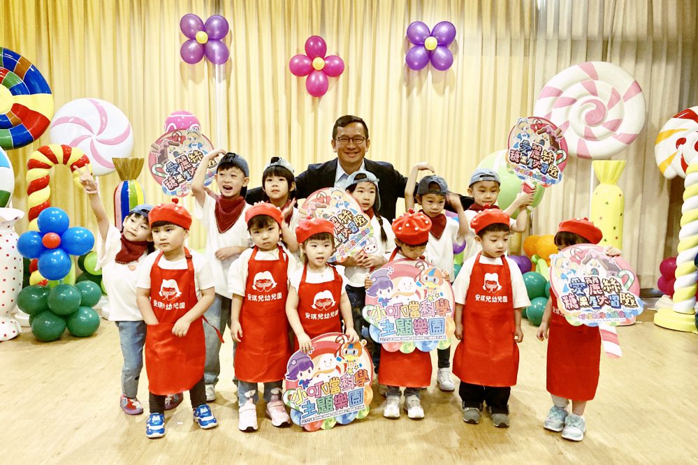 門票2人同行1人免費 小叮噹科學樂園「糖果屋大冒險」暑假超嗨登場 門票2人同行1人免費 小叮噹科學樂園「糖果屋大冒險」暑假超嗨登場
