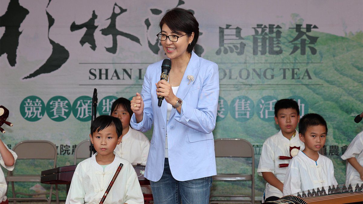 竹山春茶賽頒獎　許淑華宣布國慶煙火與茶博同場登場