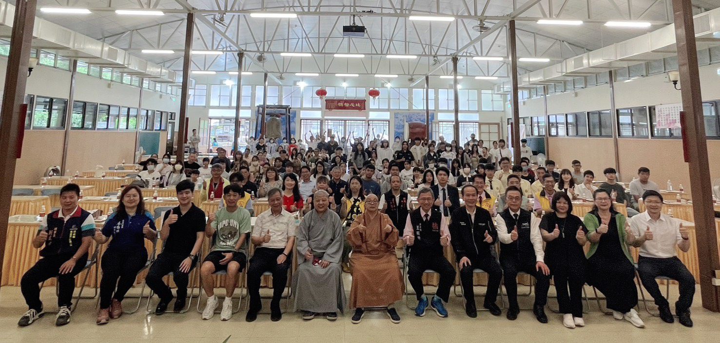 香光山寺頒發獎學金 桃市56名高中職學子受惠