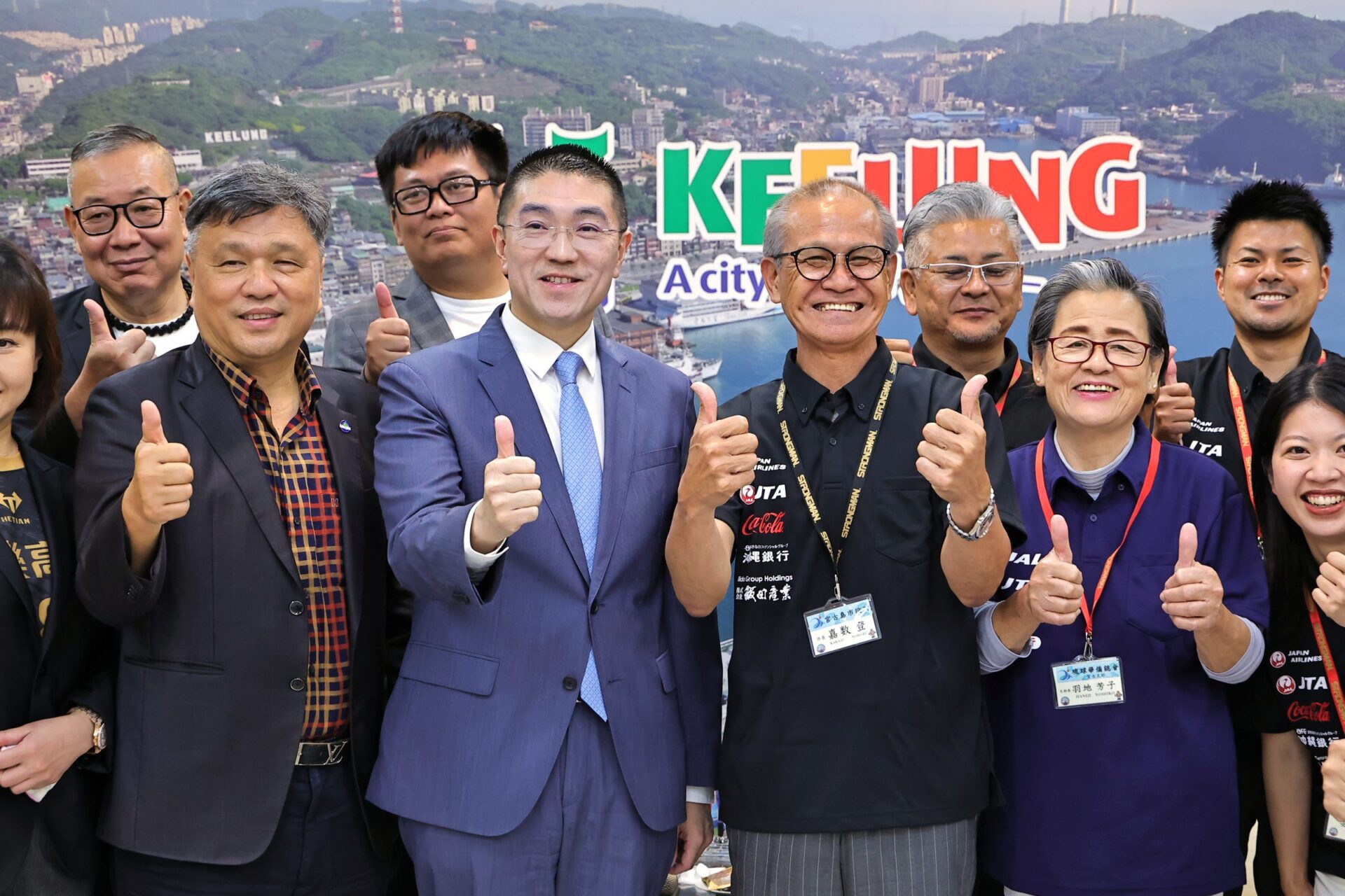 宮古島市長率團訪基隆 共啟潮境海灣節帆船月國際交流新篇章 宮古島市長率團訪基隆 共啟潮境海灣節帆船月國際交流新篇章