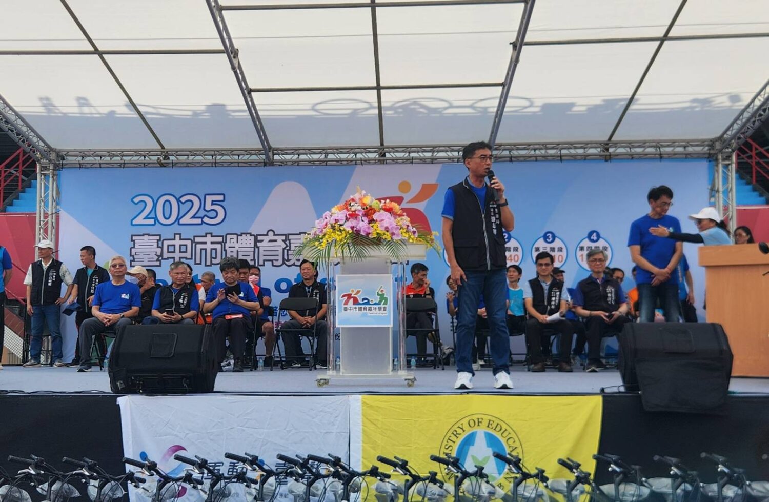 中市體育嘉年華進軍屯區 萬人齊聚大里高中響應 中市體育嘉年華進軍屯區 萬人齊聚大里高中響應