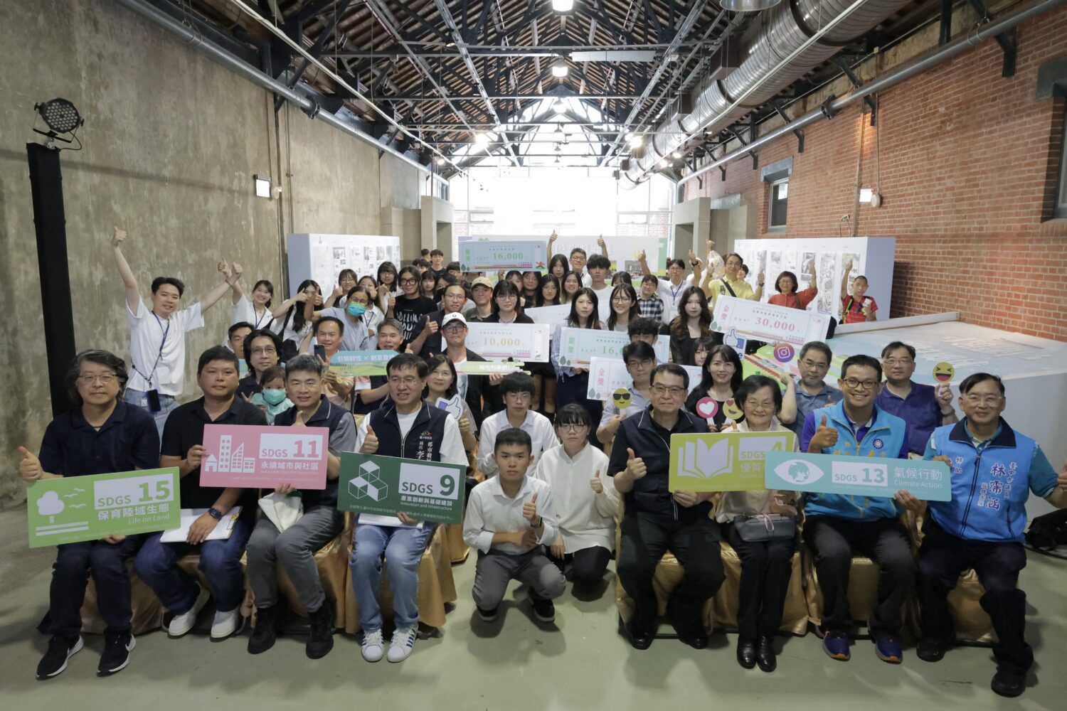 中市景觀藍圖競賽成果展盛大展開 青年設計力共繪綠色韌性城市願景 中市景觀藍圖競賽成果展盛大展開 青年設計力共繪綠色韌性城市願景