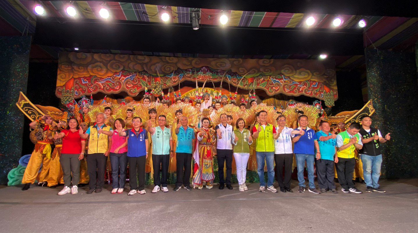 台塑企業邀明華園戲劇總團林園演出 孫翠鳳擔綱廣受歡迎