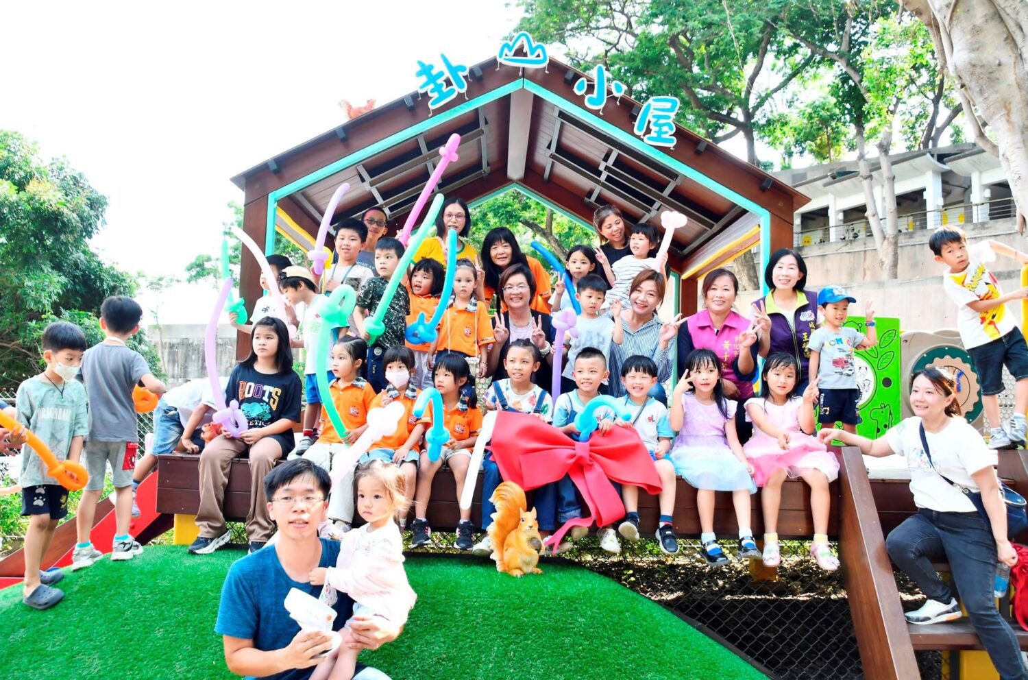 八卦山森林遊戲場打造親子新熱點「卦山小屋」正式啟用 八卦山森林遊戲場打造親子新熱點「卦山小屋」正式啟用