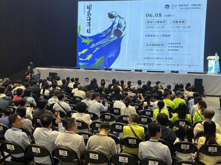 第六屆國家海洋日「海洋藝文展演」 探索海洋豐富人民藝文 第六屆國家海洋日「海洋藝文展演」 探索海洋豐富人民藝文