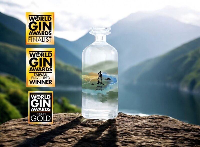 全球前五 雙金肯定 台灣第一支梅琴酒驚艷世界桃園角板梅琴酒奪國際大獎 全球前五 雙金肯定 台灣第一支梅琴酒驚艷世界桃園角板梅琴酒奪國際大獎