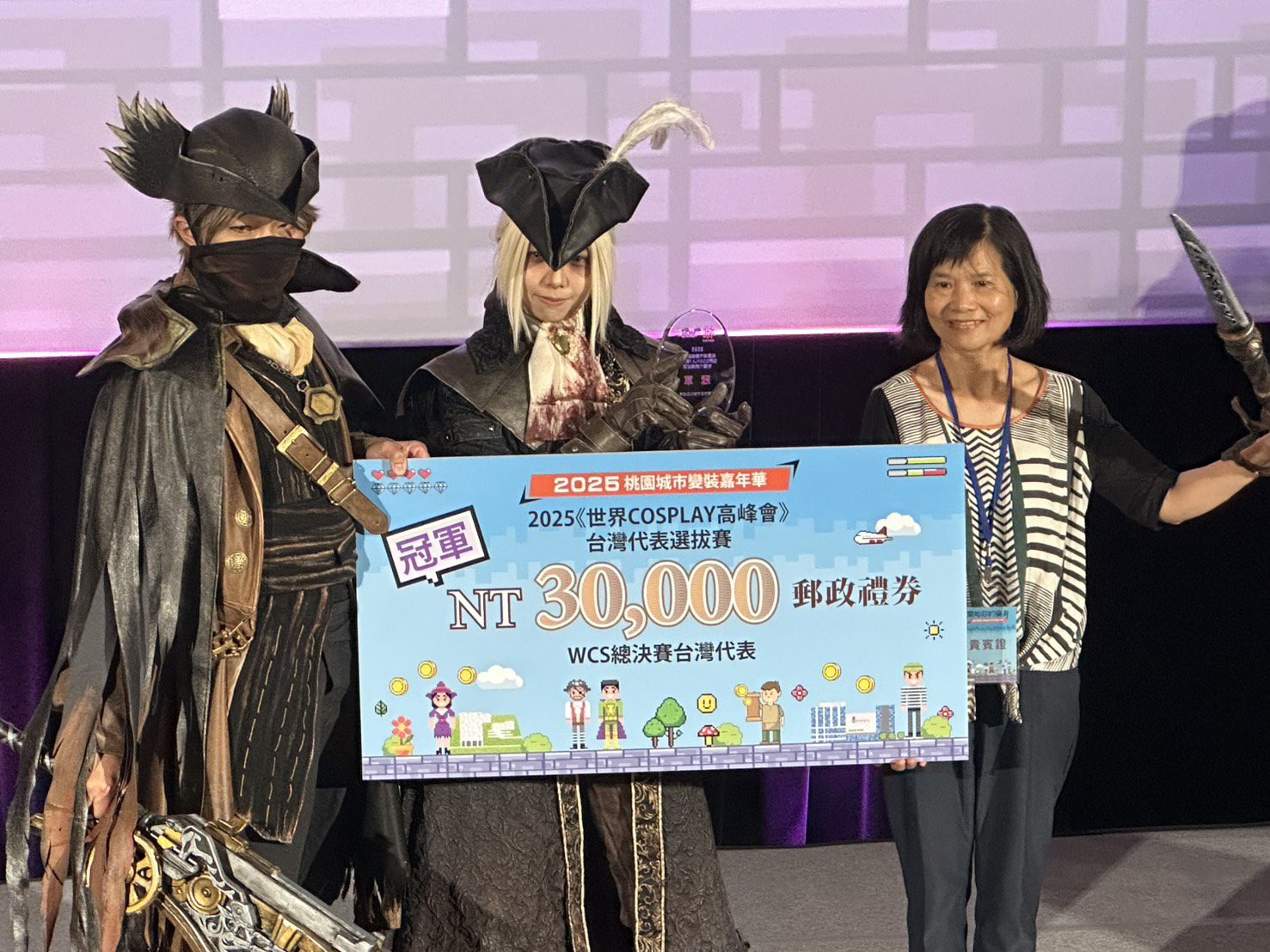 世界Cosplay高峰會台灣代表選拔賽桃園登場 冠軍8月前進名古屋決賽 世界Cosplay高峰會台灣代表選拔賽桃園登場 冠軍8月前進名古屋決賽