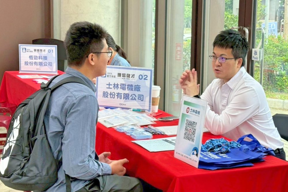 研發工程師薪資上看100K! 竹北地區現場徵才6/12等你來參加 研發工程師薪資上看100K! 竹北地區現場徵才6/12等你來參加