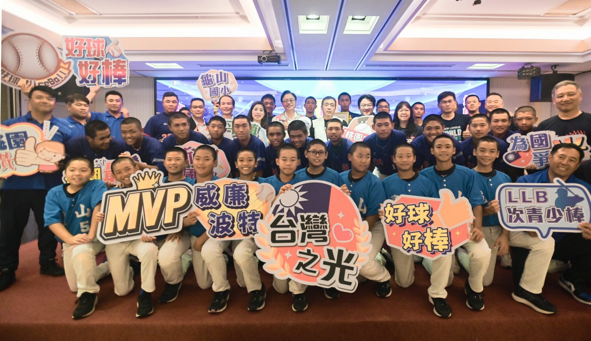 桃園棒球人才多 民代籲市府重視體育班基礎學力 桃園棒球人才多 民代籲市府重視體育班基礎學力