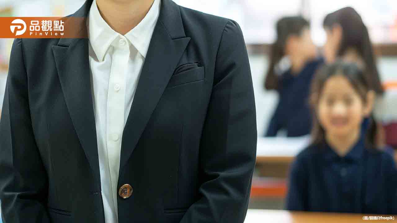 7成師培生不願投入教職!自然科新血3年後恐歸零 7成師培生不願投入教職!自然科新血3年後恐歸零