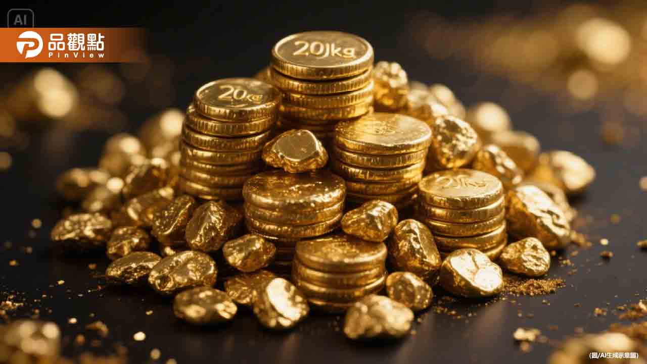 驚！阿伯想幫故鄉　豪氣捐「20公斤金塊」給市府