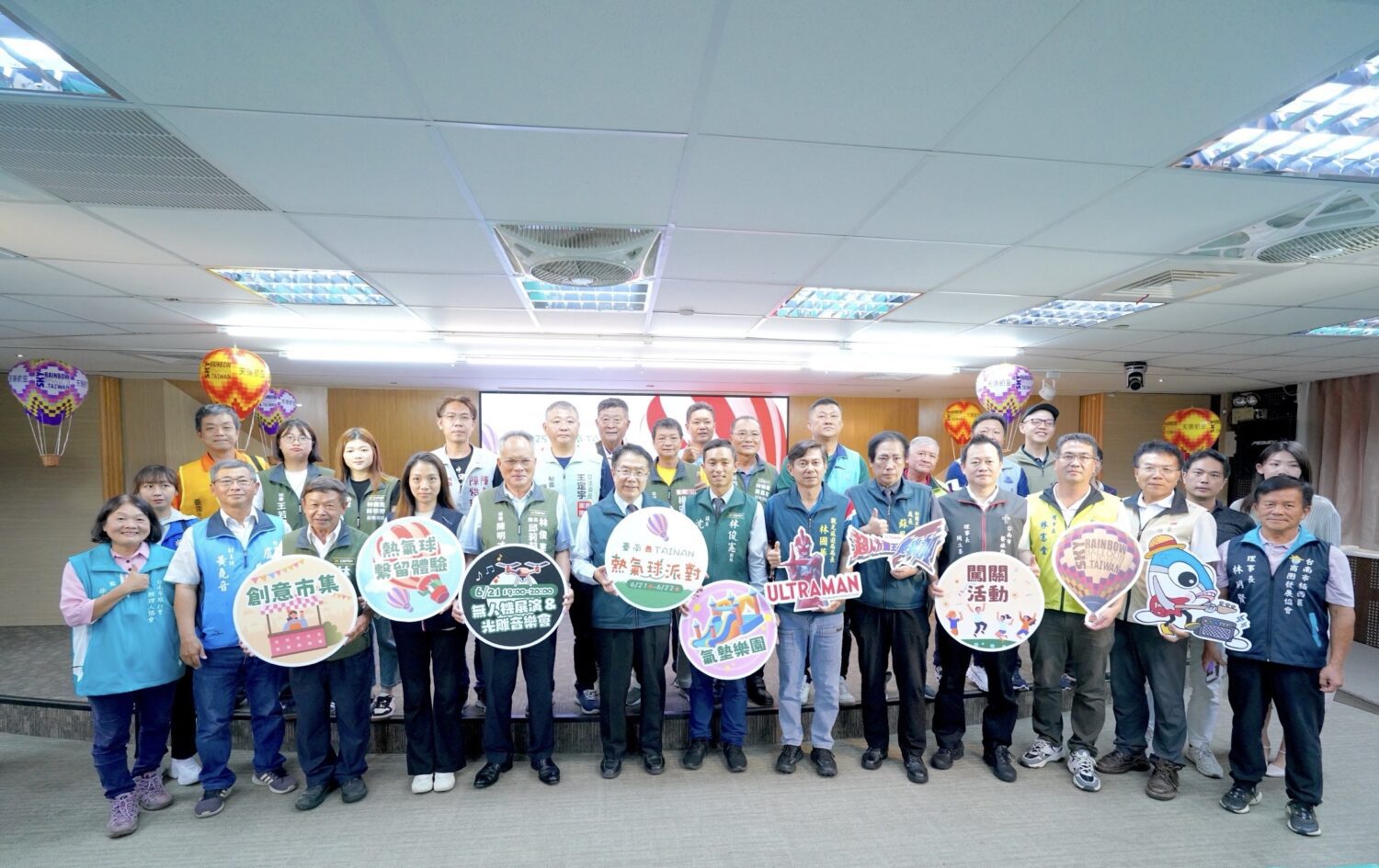 「2025臺南熱氣球派對」打造豐富視覺饗宴