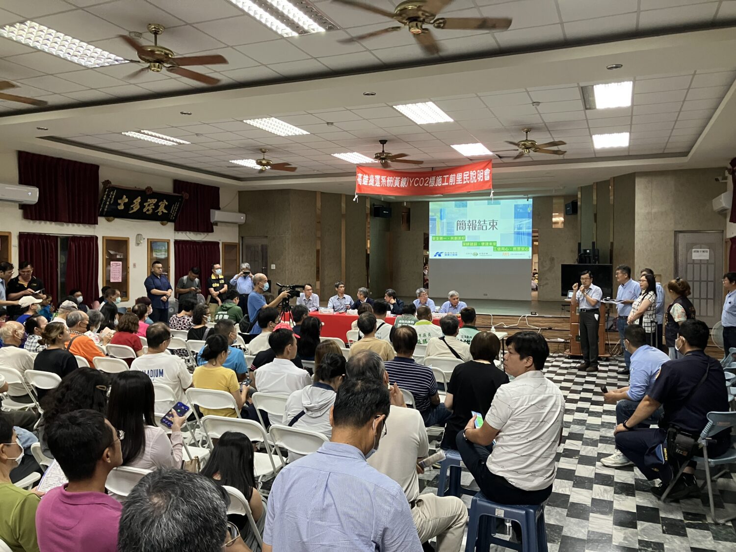 高雄捷運黃線YC02標本館路至建工路段啟動前置作業 召開第一場里民說明會 高雄捷運黃線YC02標本館路至建工路段啟動前置作業 召開第一場里民說明會