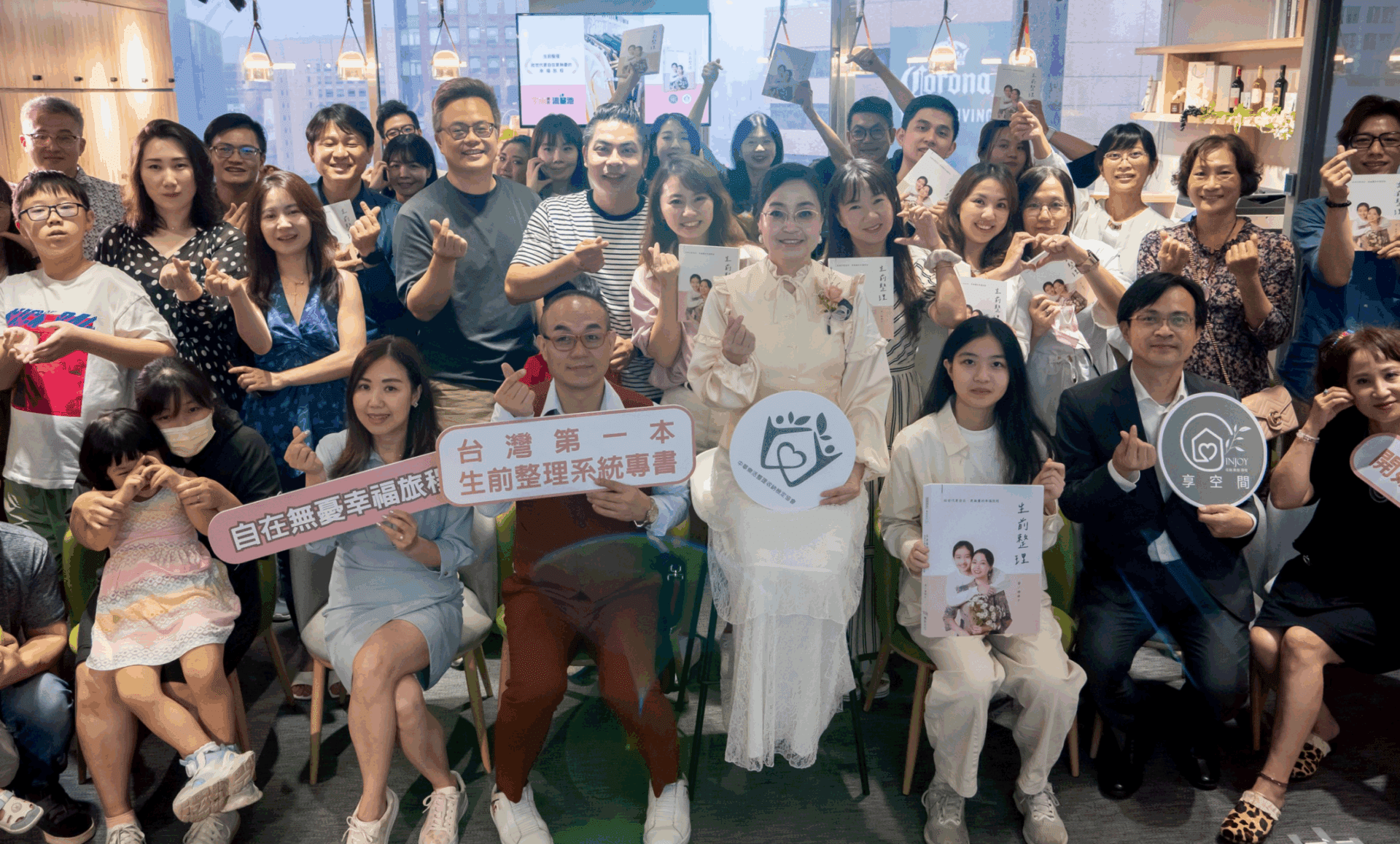 衝上博客來排行榜!台灣第一本系統性《生前整理》引爆人生整理新思維潮流——斷捨離不夠,你需要的是人生整理力 衝上博客來排行榜!台灣第一本系統性《生前整理》引爆人生整理新思維潮流——斷捨離不夠,你需要的是人生整理力