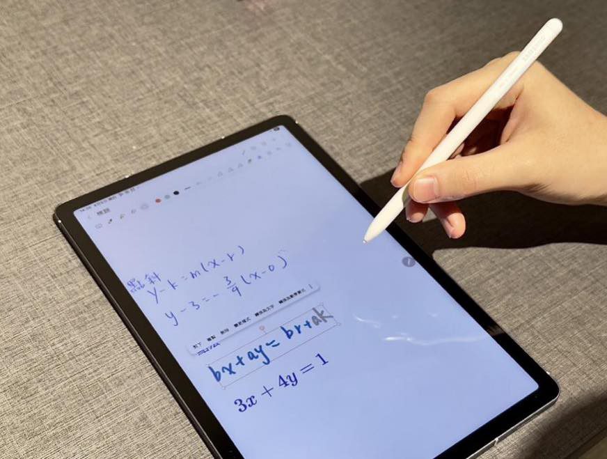 輾壓蘋果!「這台平板」網誇CP值爆棚 網友分享momo618活動現折3000根本超划算 輾壓蘋果!「這台平板」網誇CP值爆棚 網友分享momo618活動現折3000根本超划算