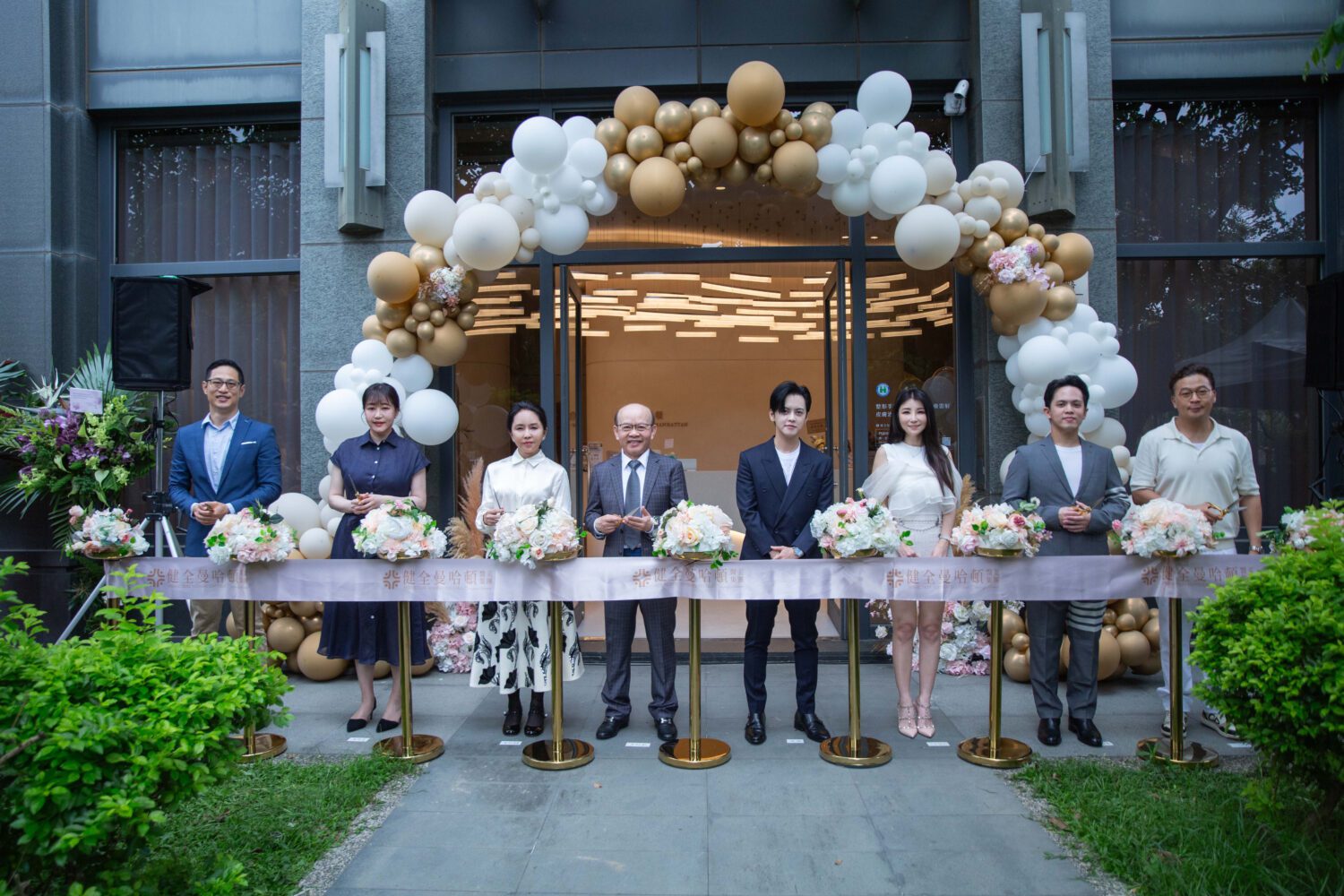 深耕美學20年|健全曼哈頓打造竹苗國際級醫美基地 深耕美學20年|健全曼哈頓打造竹苗國際級醫美基地