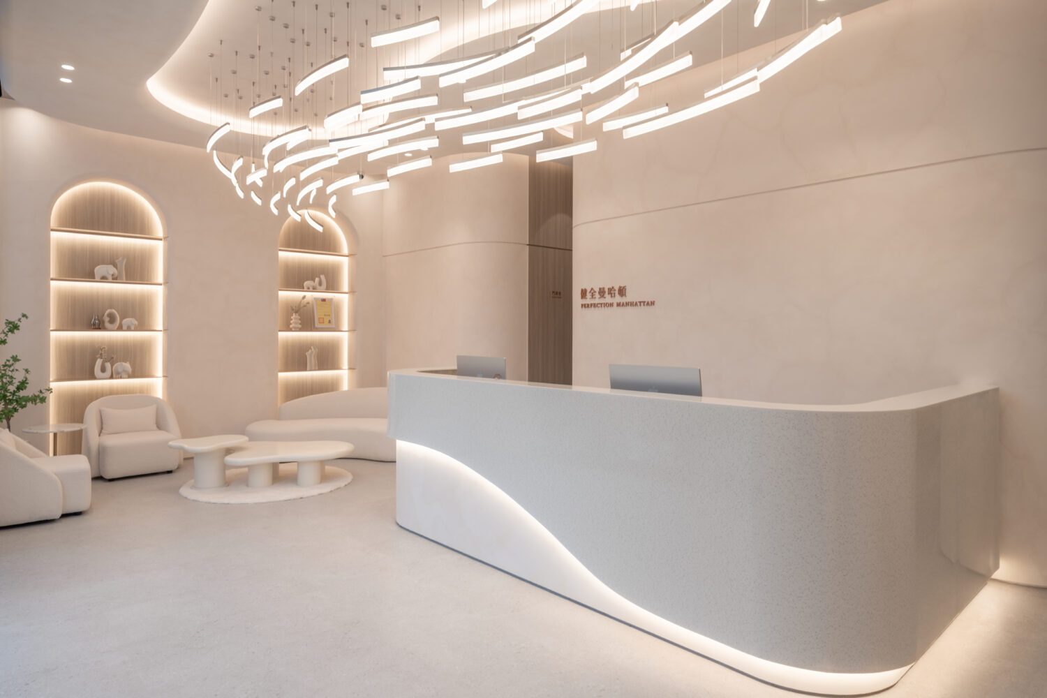 竹苗醫美新地標!健全曼哈頓200坪北歐風旗艦店正式開幕 竹苗醫美新地標!健全曼哈頓200坪北歐風旗艦店正式開幕