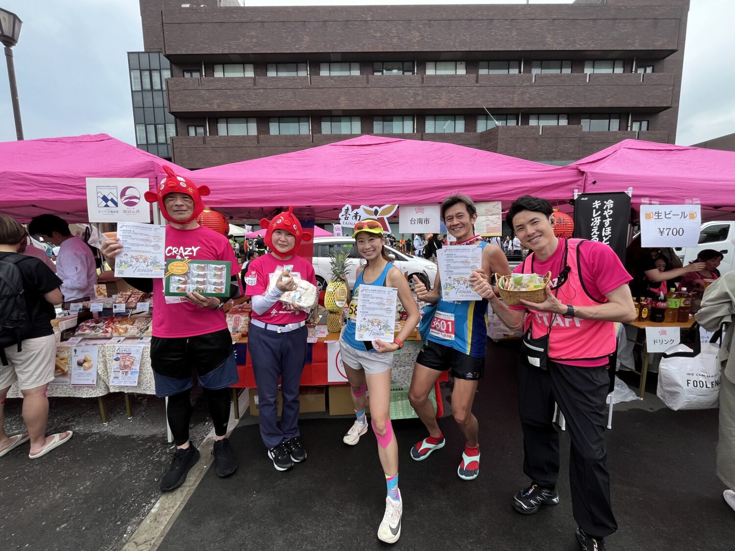 南市府首次參與日本靜岡縣伊豆稲取KINME馬拉松活動 南市府首次參與日本靜岡縣伊豆稲取KINME馬拉松活動