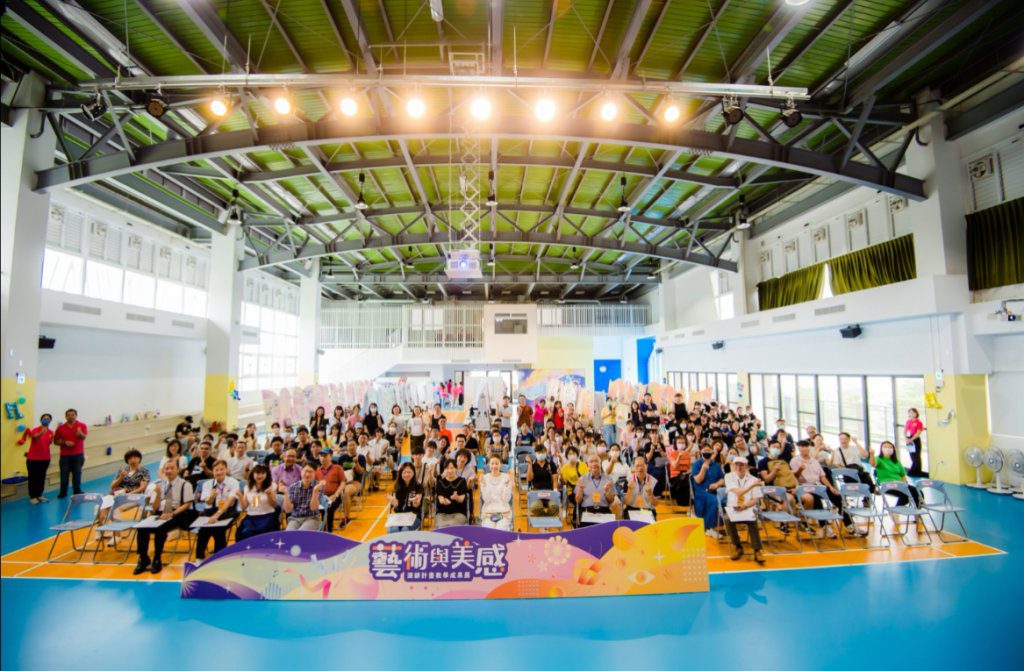 孩子出招超有感!台中藝術深耕成果展變身「美感派對」 小小藝術家用創作征服全場 孩子出招超有感!台中藝術深耕成果展變身「美感派對」 小小藝術家用創作征服全場