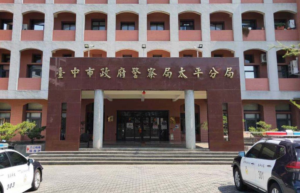 中市分局長下令「查明告發件數為何偏低」 網酸「快去屠戮百姓」 中市分局長下令「查明告發件數為何偏低」 網酸「快去屠戮百姓」