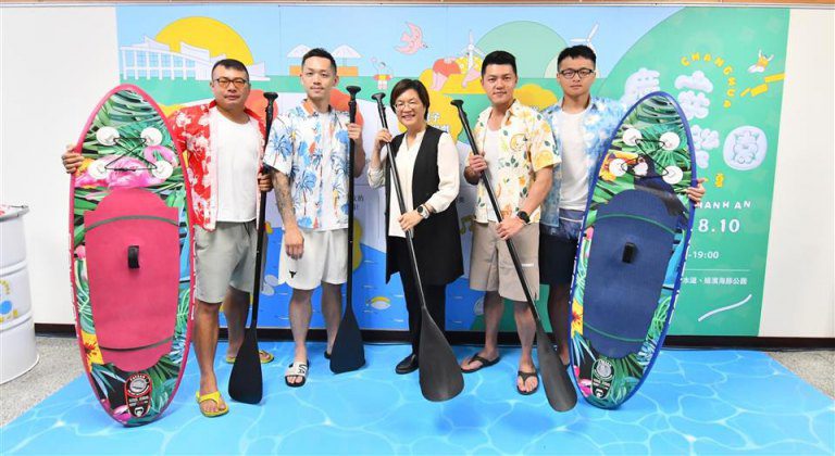 彰化最潮夏日盛事慶安水樂園增四大亮點 6/10開放線上報名 彰化最潮夏日盛事慶安水樂園增四大亮點 6/10開放線上報名