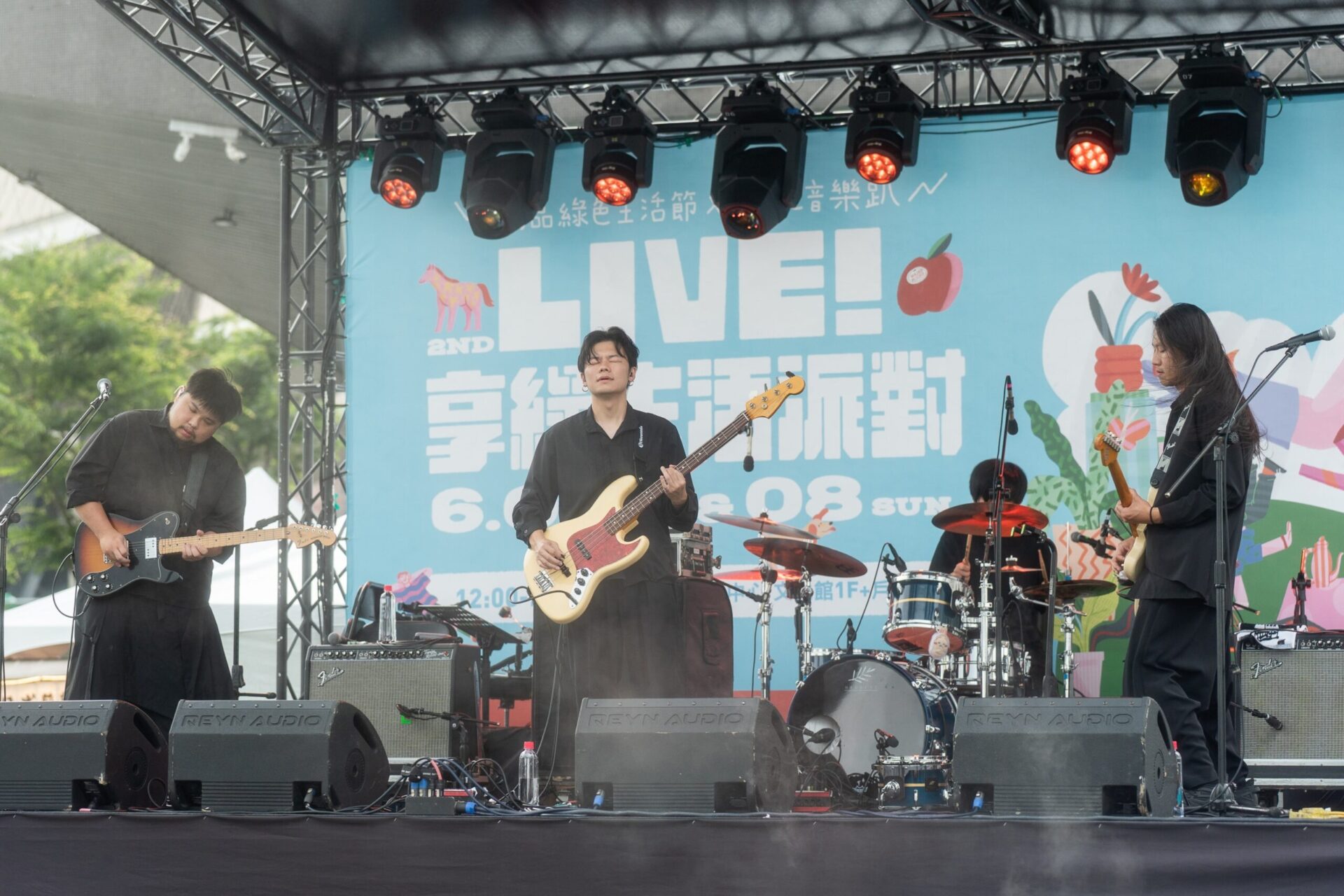 誠品綠色生活節×北流音樂趴 10組音樂人共組民謠派對