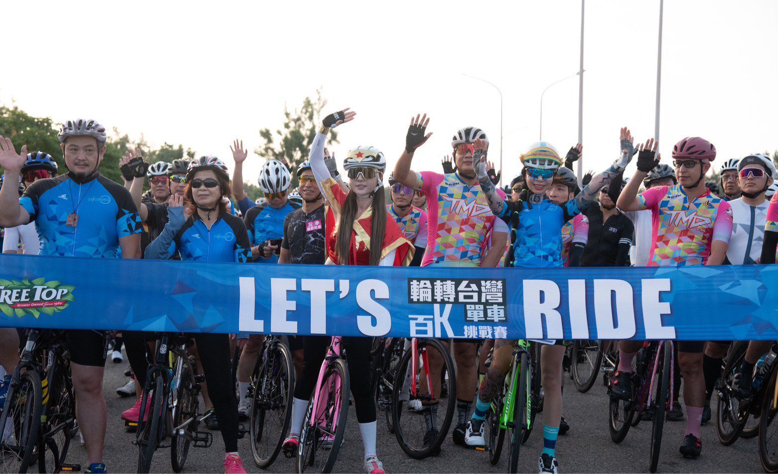 2025輪轉台灣百K單車挑戰賽 台中站 2025輪轉台灣百K單車挑戰賽 台中站