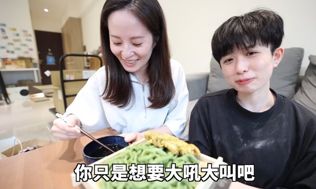 HOOK姊姊懷孕了!下廚獻上孕婦料理 真情喊話:我們更在意媽媽 HOOK姊姊懷孕了!下廚獻上孕婦料理 真情喊話:我們更在意媽媽