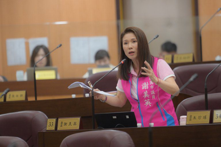 報名連結多如牛毛 市議員謝美英:科技市長智發會恐淪口號? 報名連結多如牛毛 市議員謝美英:科技市長智發會恐淪口號?