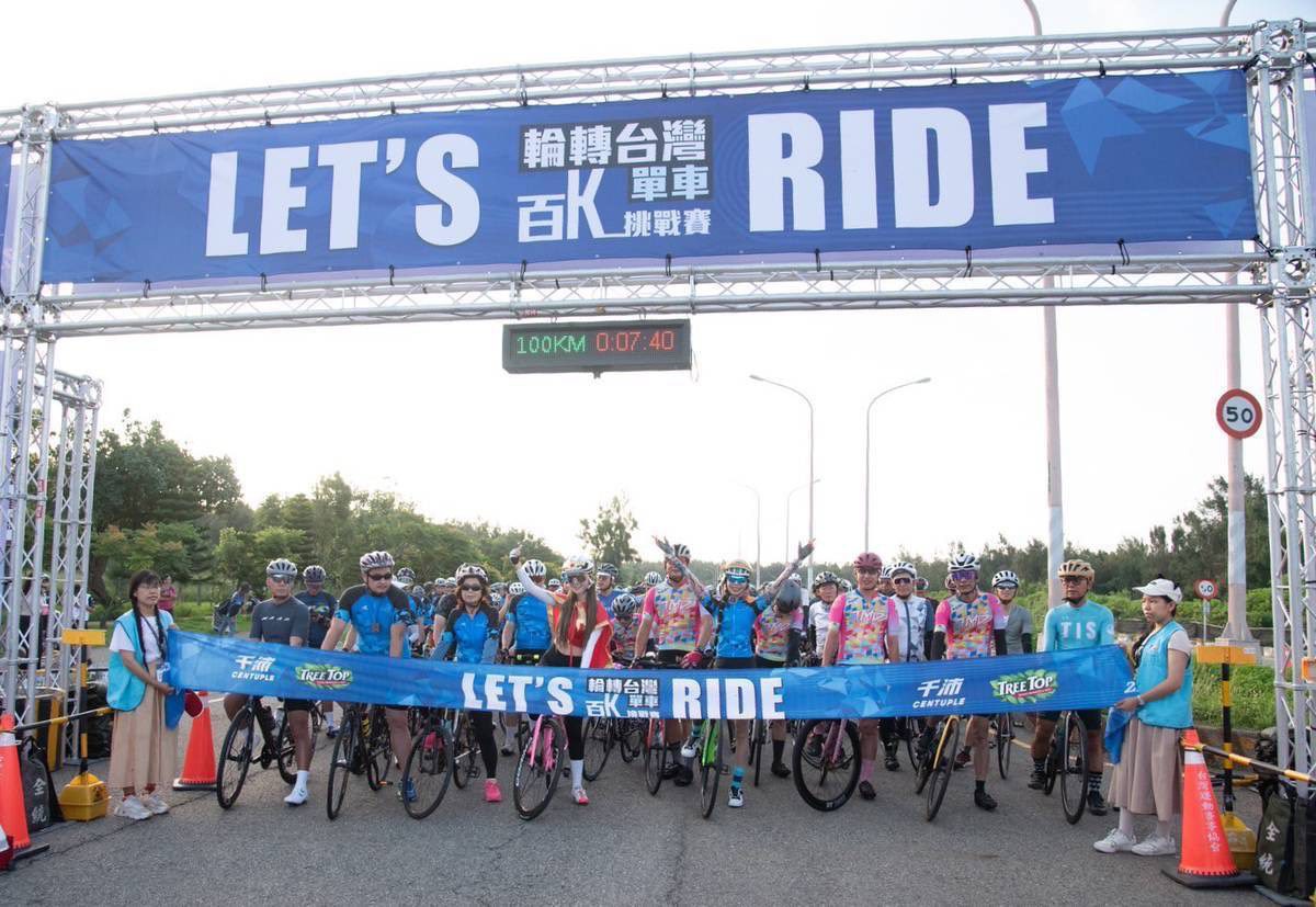 2025輪轉台灣百K單車挑戰賽-台中站 近三千名享受海港風情熱力開騎 2025輪轉台灣百K單車挑戰賽-台中站 近三千名享受海港風情熱力開騎
