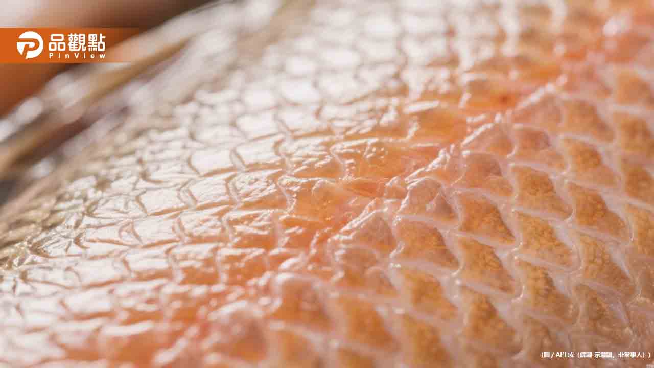 鮭魚要吃皮!營養價值驚人 專家:可降膽固醇、血壓、預防心臟病 鮭魚要吃皮!營養價值驚人 專家:可降膽固醇、血壓、預防心臟病