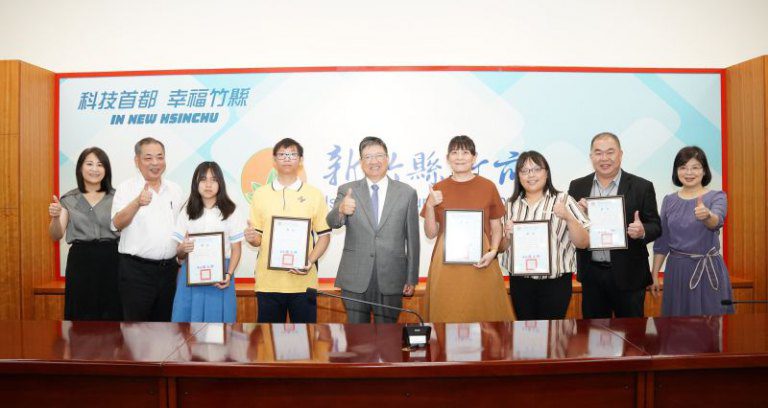 技藝在手掌握人生　竹縣5師生榮獲全國技藝教育績優人員