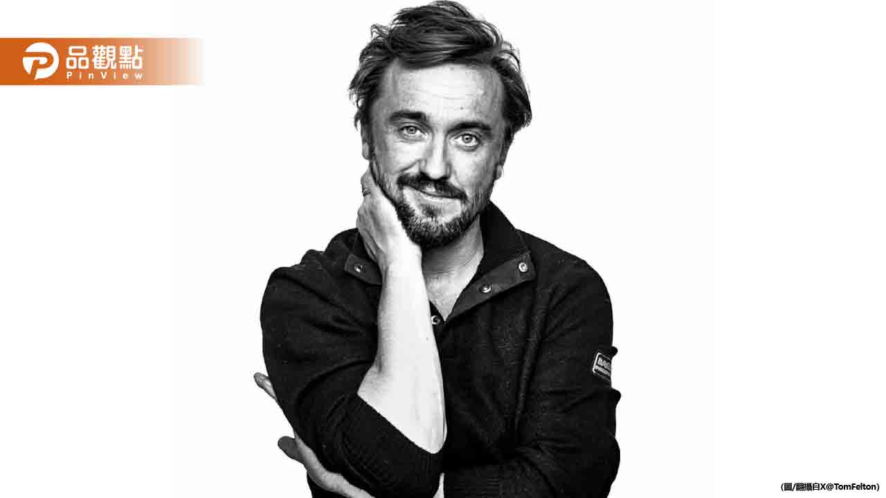 「跩哥馬份」不切割JK羅琳:我對她心存感激 「跩哥馬份」不切割JK羅琳:我對她心存感激