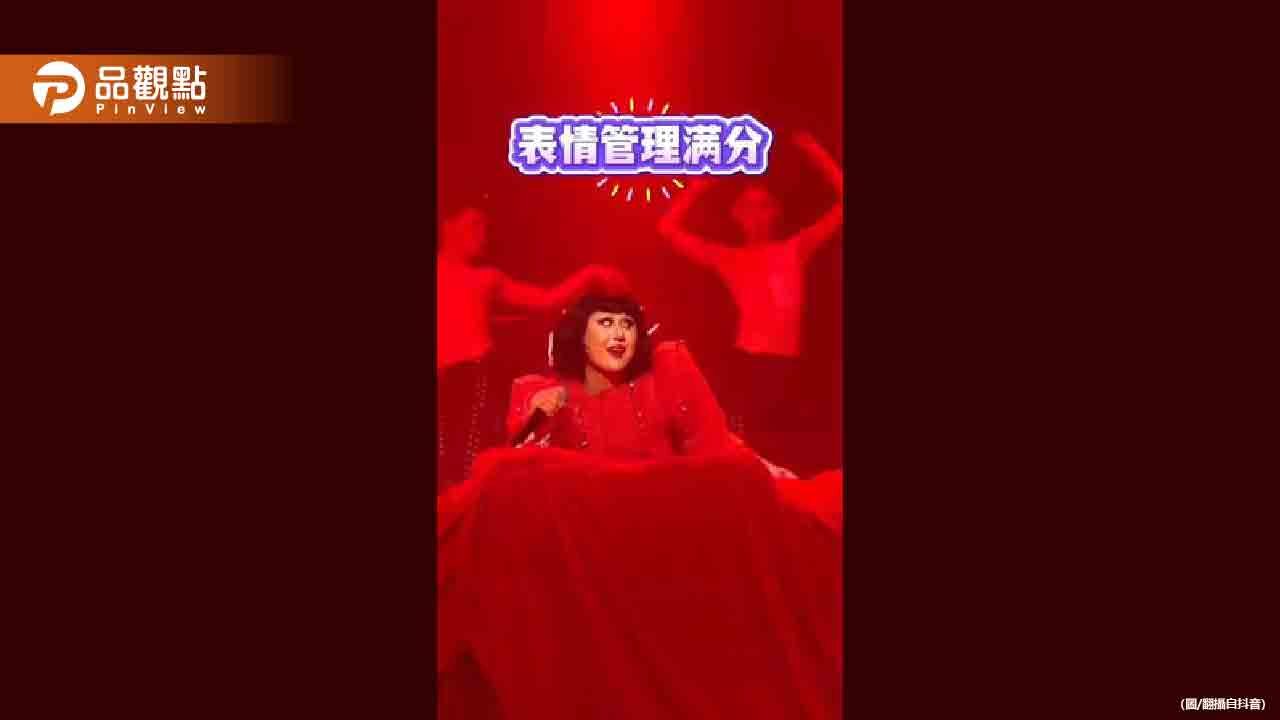 「山寨版Lady Gaga」唱功超強神還原!真實身分曝光 「山寨版Lady Gaga」唱功超強神還原!真實身分曝光