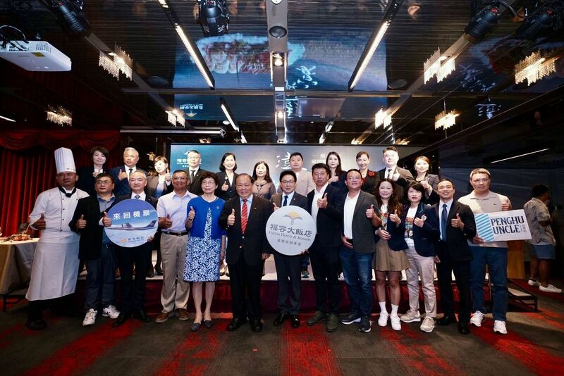 福容大飯店推「澎嶼宴」海鮮桶 陳光復站臺代言邀請遊客品味澎湖海味 福容大飯店推「澎嶼宴」海鮮桶 陳光復站臺代言邀請遊客品味澎湖海味