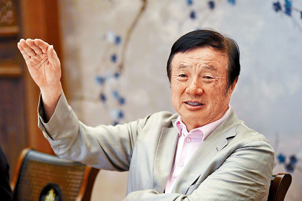 華為恐遭美國封殺?創辦人任正非首度談AI晶片、坦承落後一代 華為恐遭美國封殺?創辦人任正非首度談AI晶片、坦承落後一代