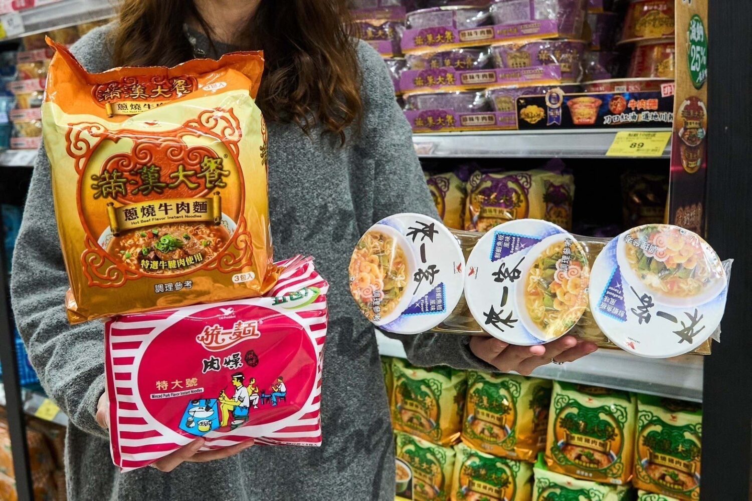 家樂福公布泡麵雙排行榜 大份量濃郁系成新寵 挑戰夏季食慾 家樂福公布泡麵雙排行榜 大份量濃郁系成新寵 挑戰夏季食慾