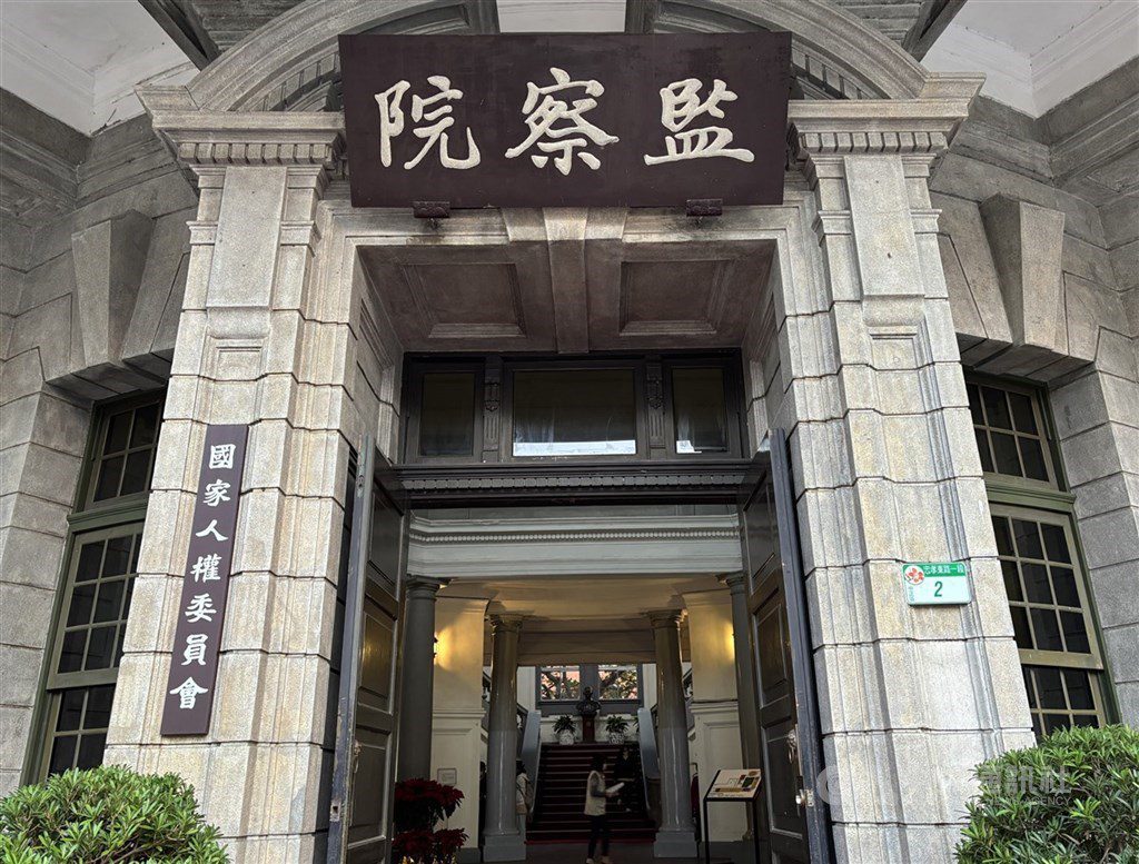 監院:麥寮燃煤1號機匆促延役 經濟部台電應檢討 監院:麥寮燃煤1號機匆促延役 經濟部台電應檢討