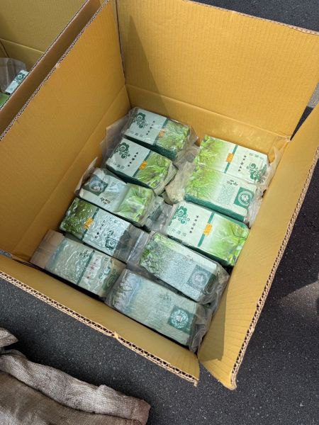 怒海緝毒！檢警聯手破獲1.6噸愷他命走私案　市值破億震驚全台