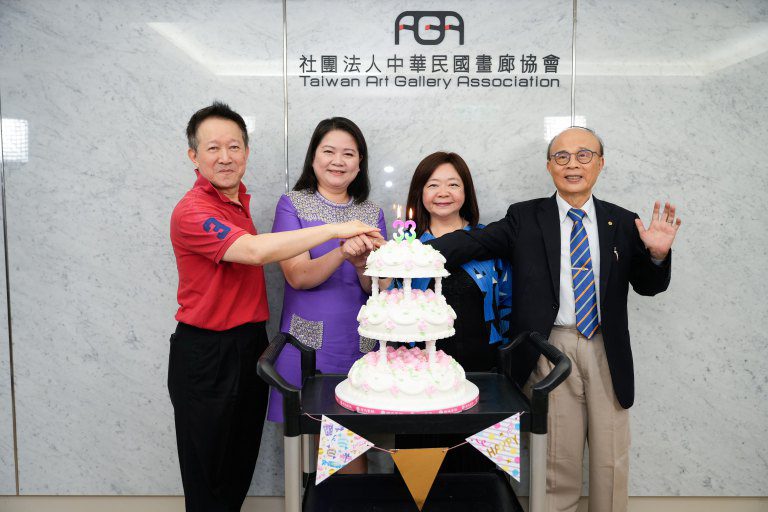 畫廊協會喬遷啟動畫廊未來學院　攜手產業人才培育永續深耕