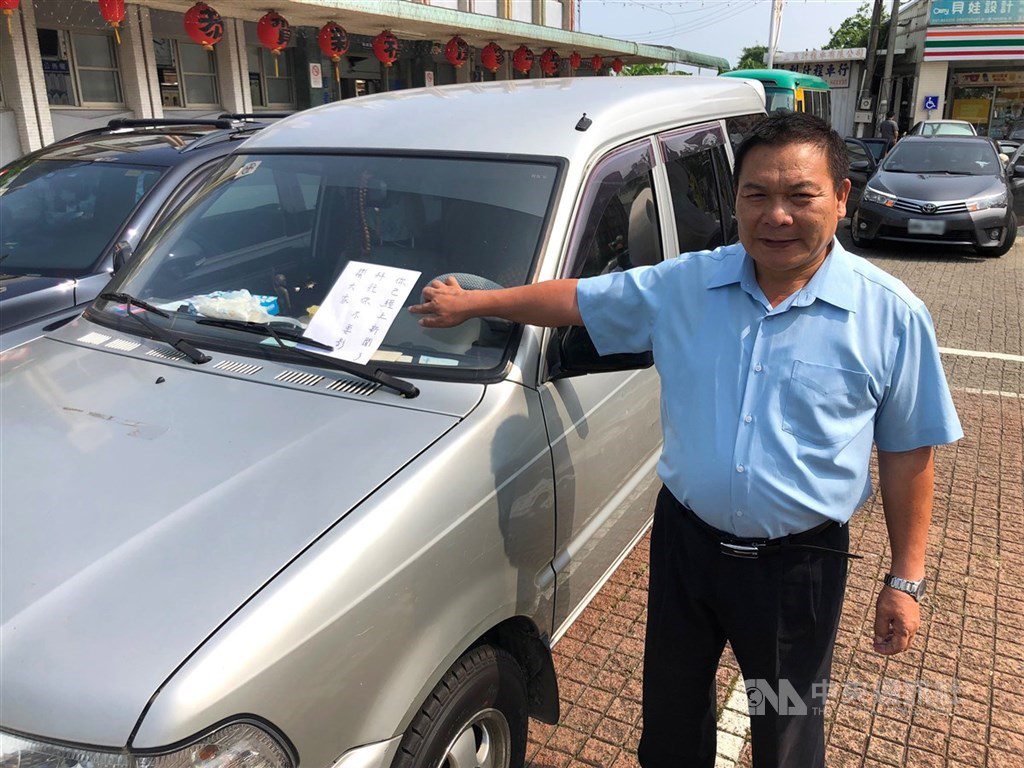 前苑裡鎮長劉秋東涉貪 監院彈劾移送懲戒法院 前苑裡鎮長劉秋東涉貪 監院彈劾移送懲戒法院