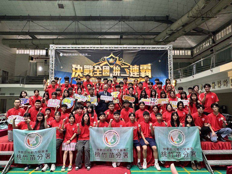 全國技能競賽即將登場 桃竹苗分署誓師凝聚戰力 全國技能競賽即將登場 桃竹苗分署誓師凝聚戰力