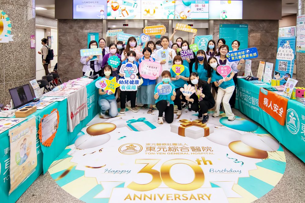 號召熱血勇士響應6/14世界捐血人日　東元捐血活動愛心捐血挹注血庫