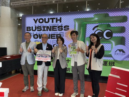 屏東大店長11期基礎班結訓 35位創業青年,多元產業共同打造屏東品牌 屏東大店長11期基礎班結訓 35位創業青年,多元產業共同打造屏東品牌